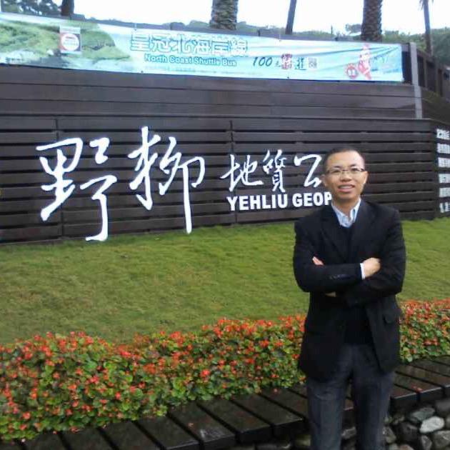 中国板材高级论坛