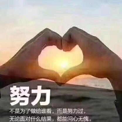 无花果