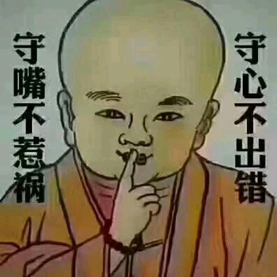 陈家女儿