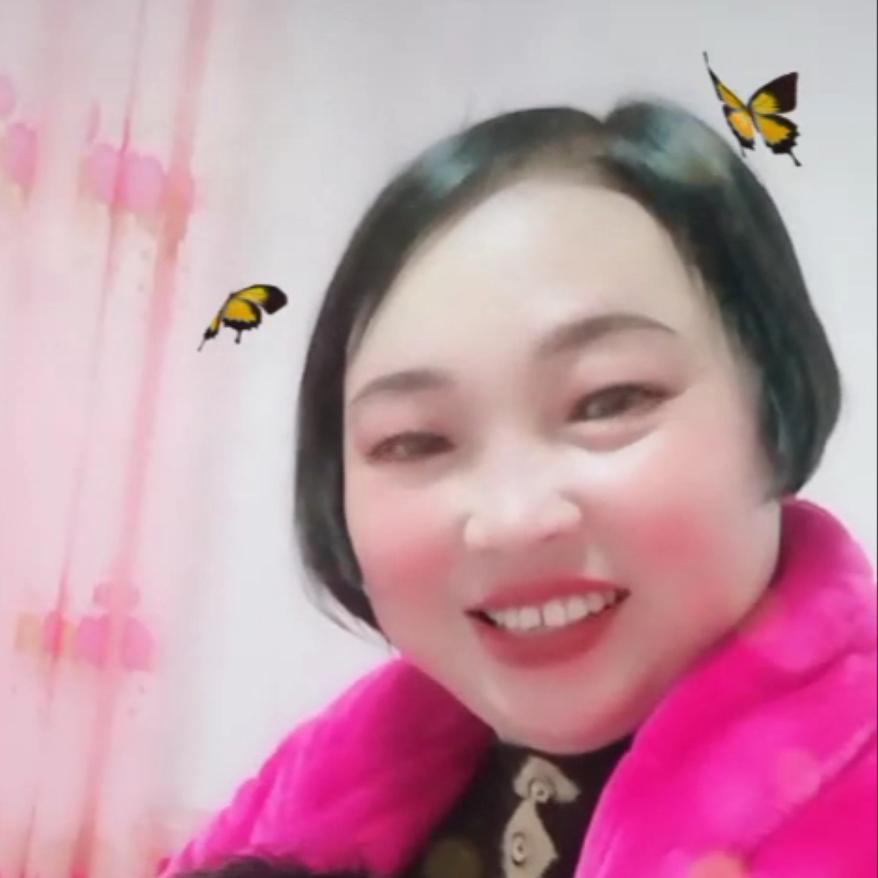 我是一生平安