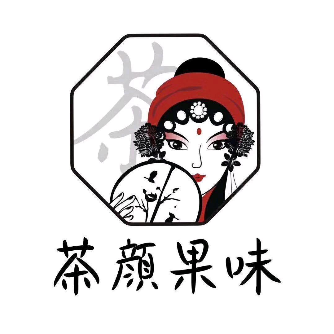 茶颜果味店