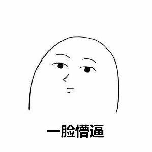 淡淡的女子