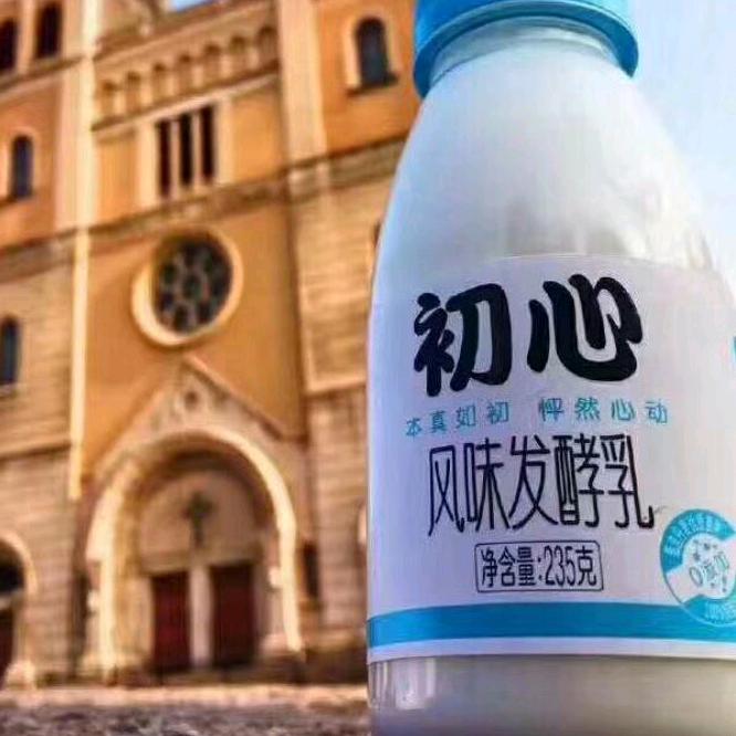 市北区琴牌牛奶配送中心(多鲜)