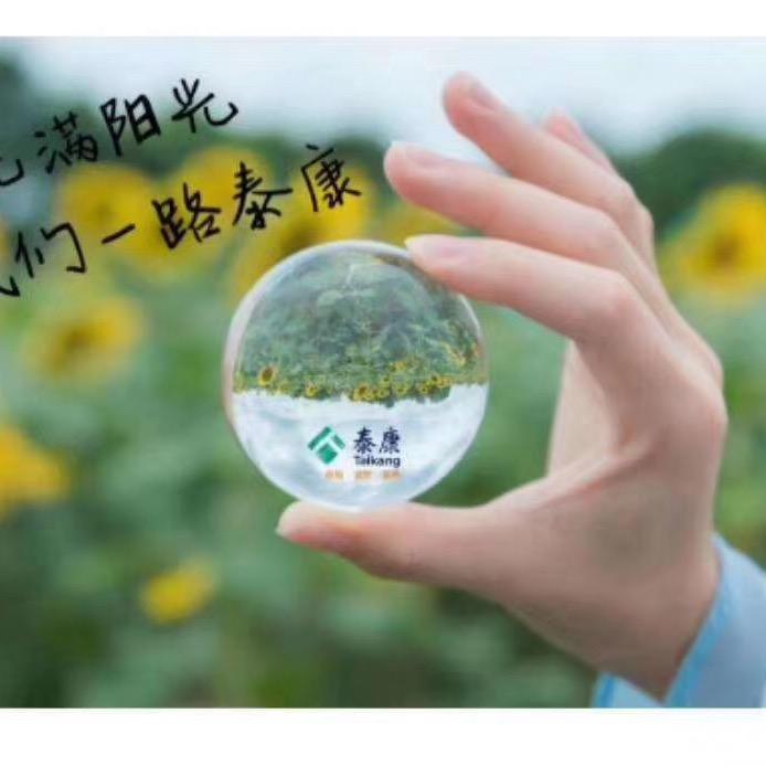 王志鸿