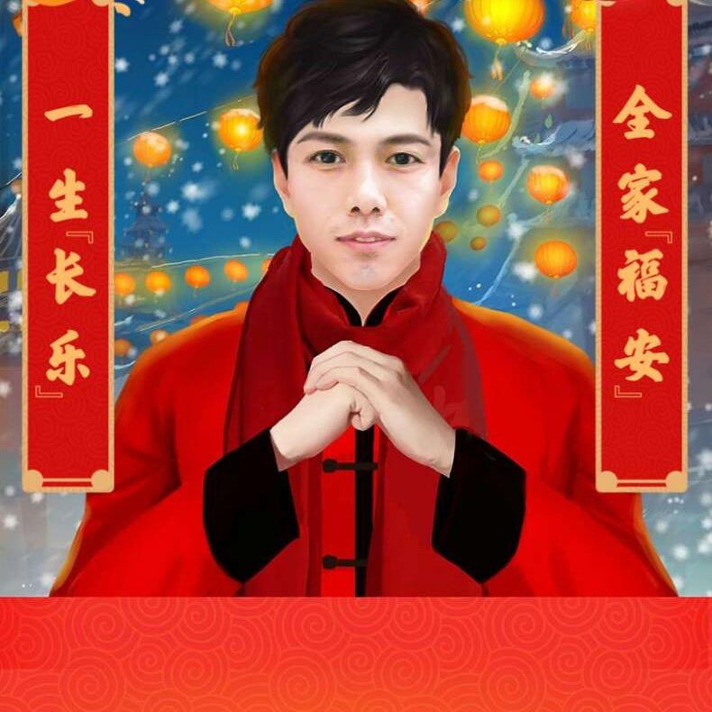 大远货运信息部