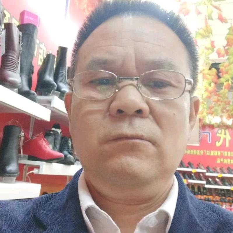 爱脚鞋店