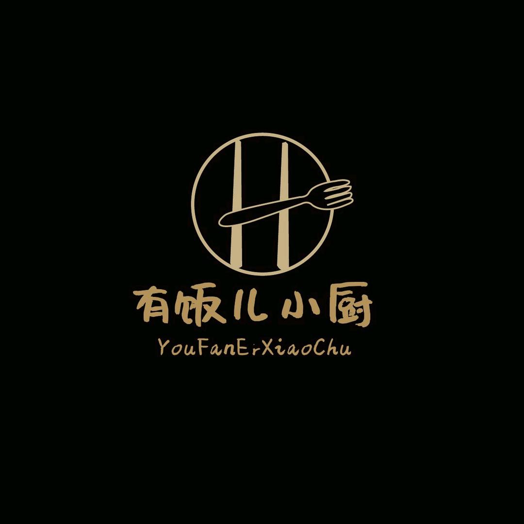 有饭儿😜ོ小厨（可教学）