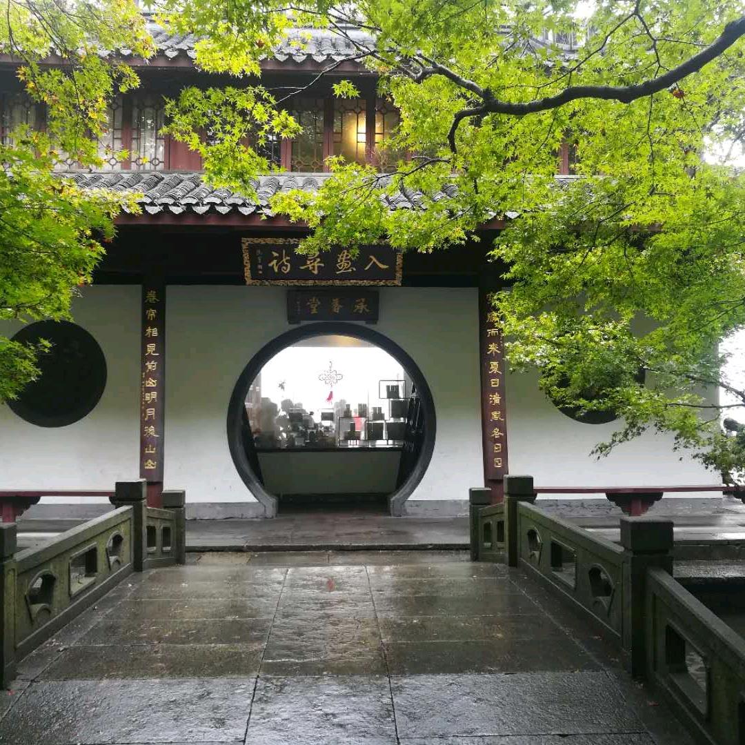 看不见