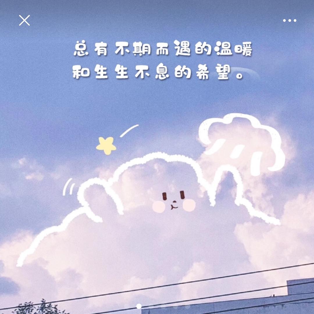 *   梦里