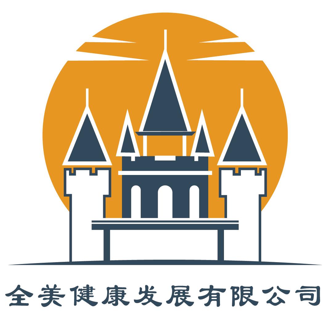 全美美业