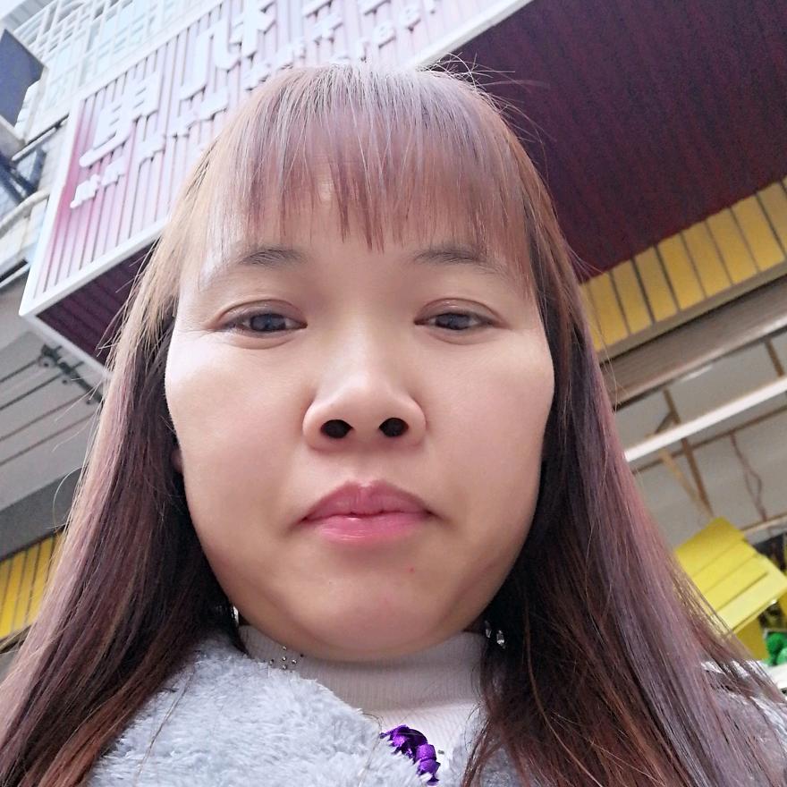 忘记一起