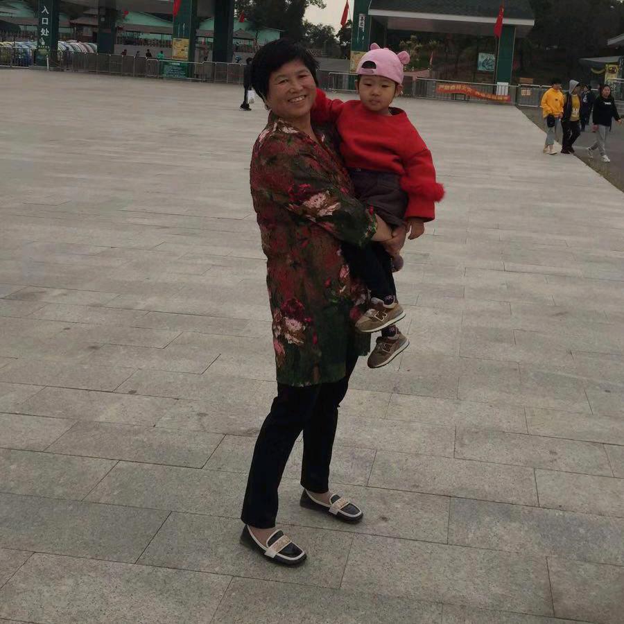 吉祥安康