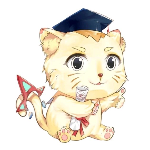 山东大学本科招生办公室