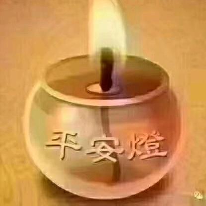 60后郑二姐，正能量聊天。