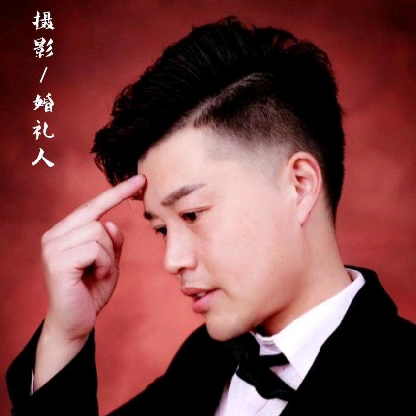 钟爱一生婚庆-超哥