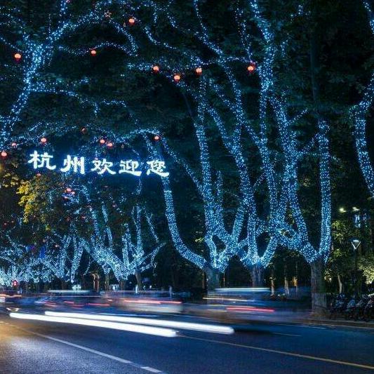 往后余生都是你