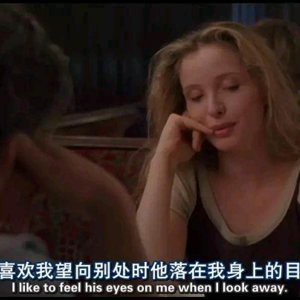 双面情人