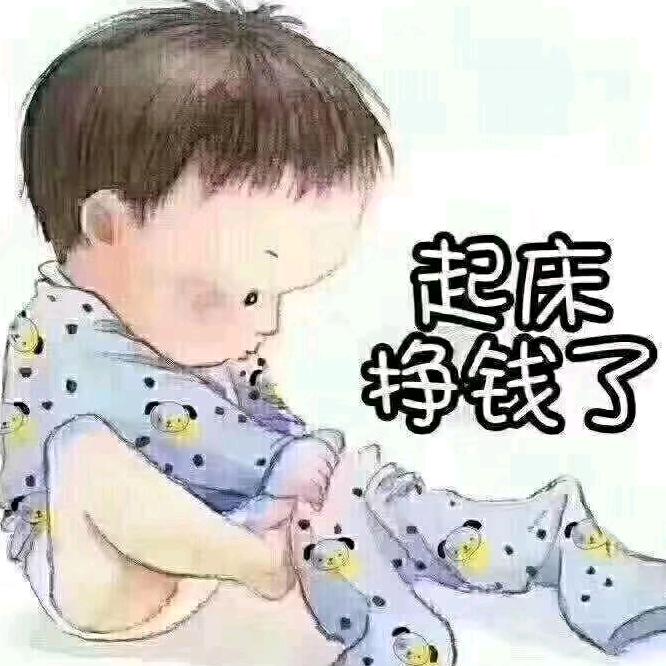 赵林锋