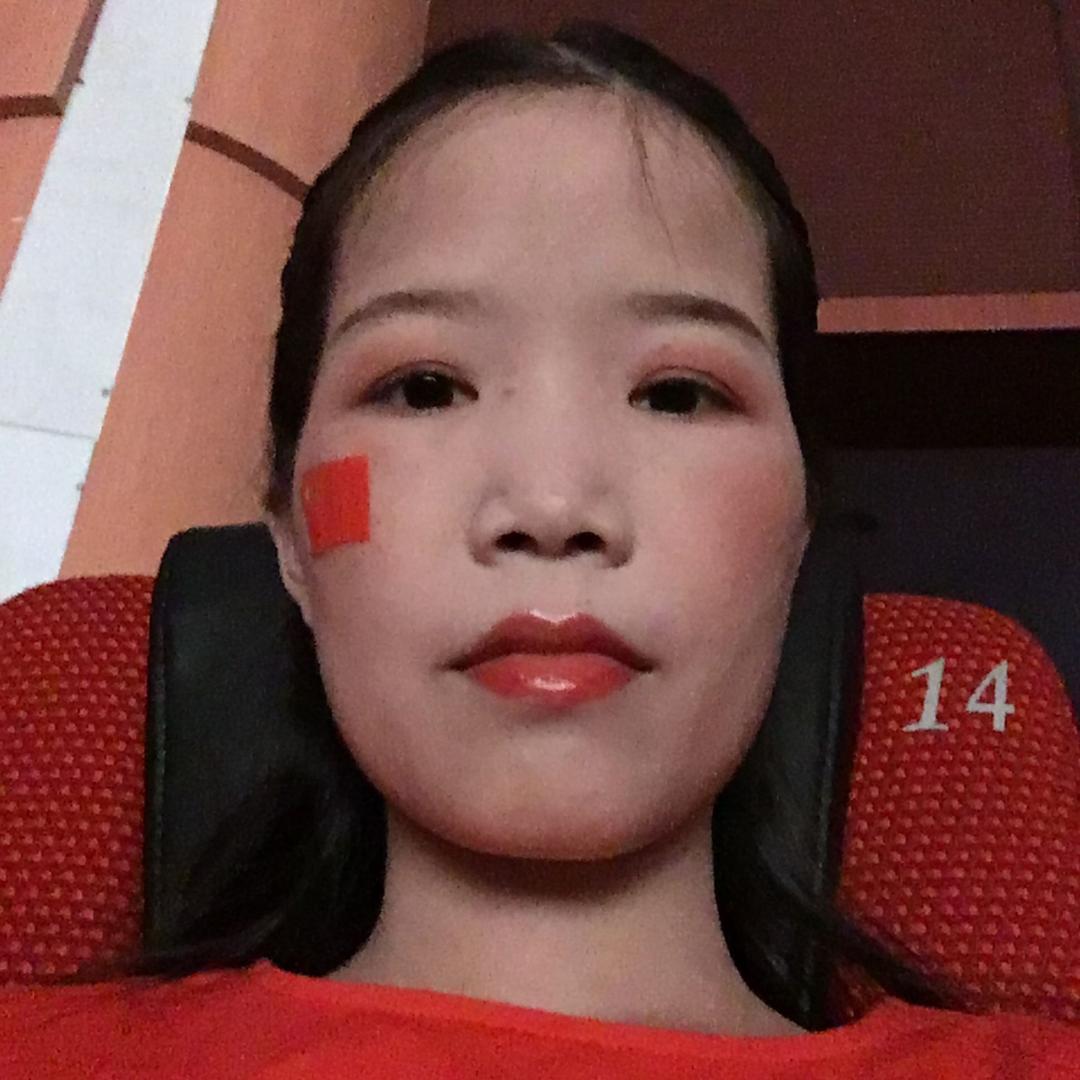 花姐😀
