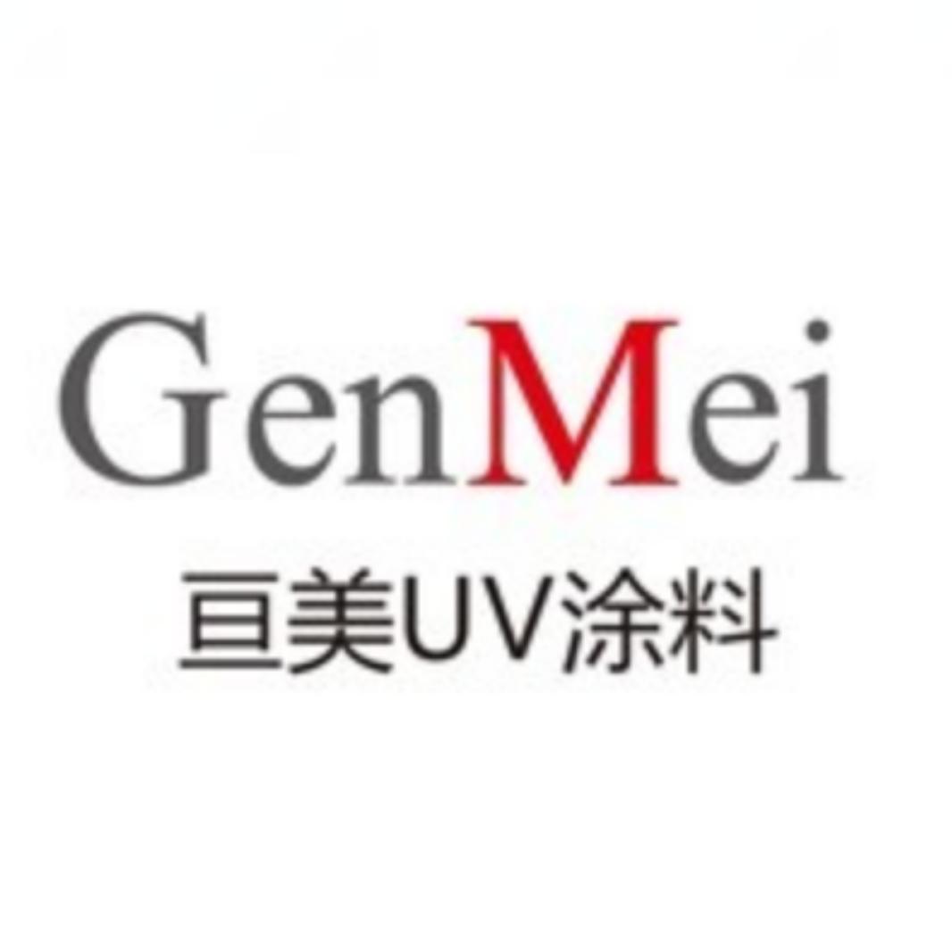 亘美UV涂料
