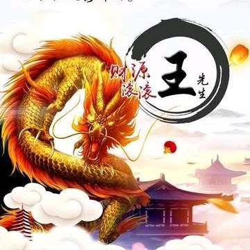 人生如梦410912603309