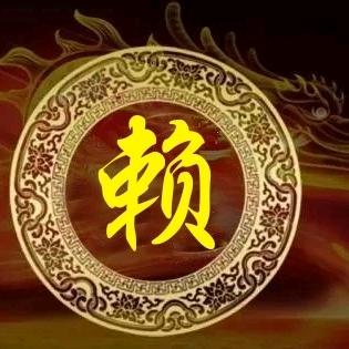 孤星一滴泪无痕