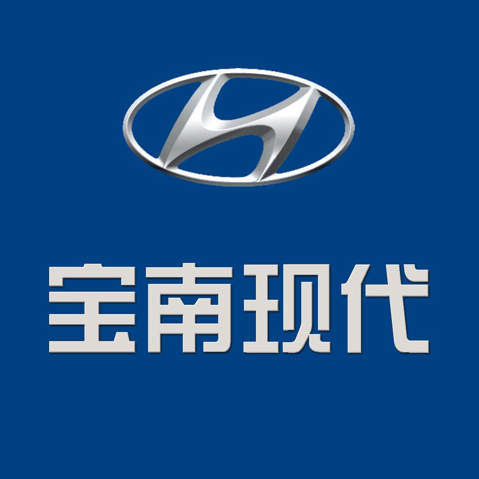 北京现代南通城港路店