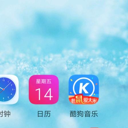 先见之明