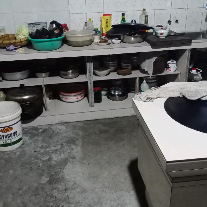 我来了