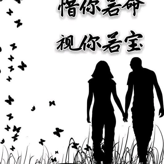 《梦》永远在我心中