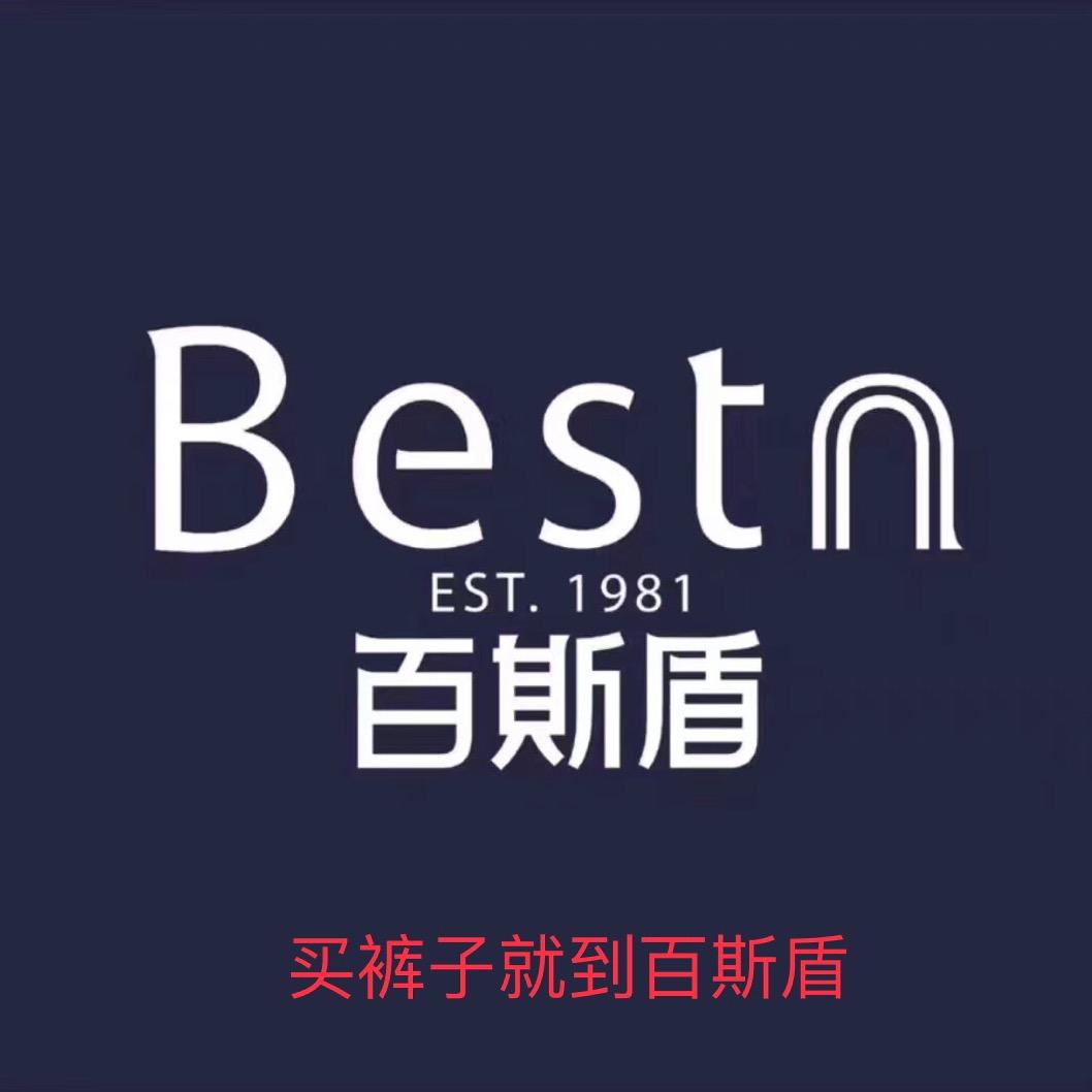 王静百斯盾