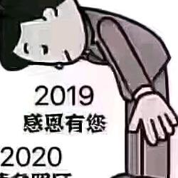 缘分你我