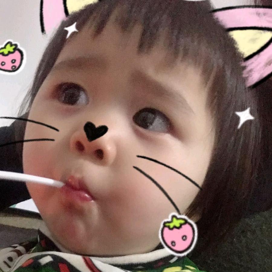 丑女无敌