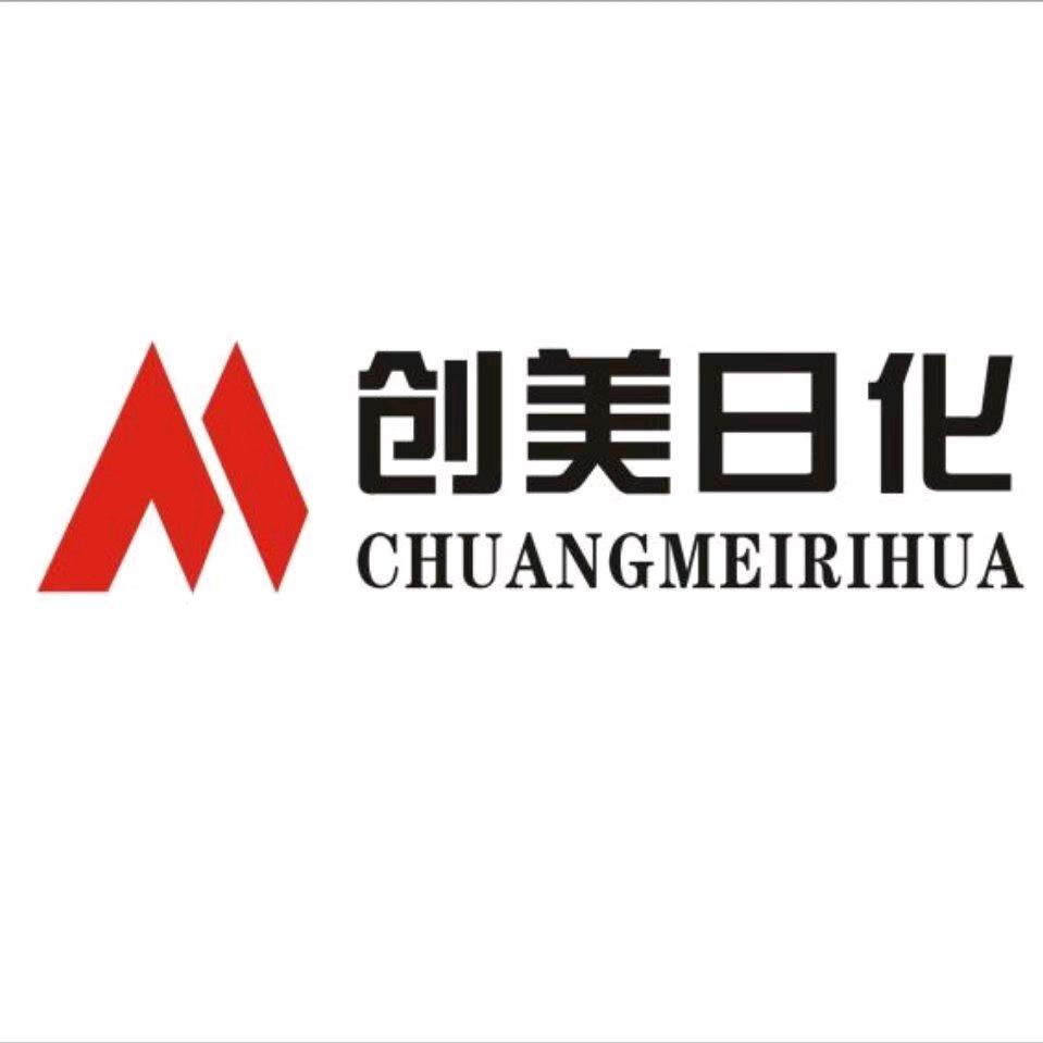 盛强