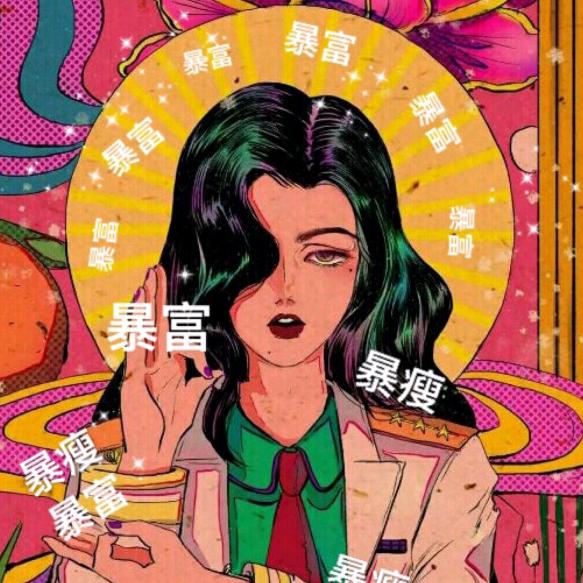 海绵宝宝派大星