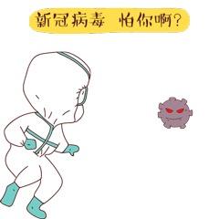 金融王先生