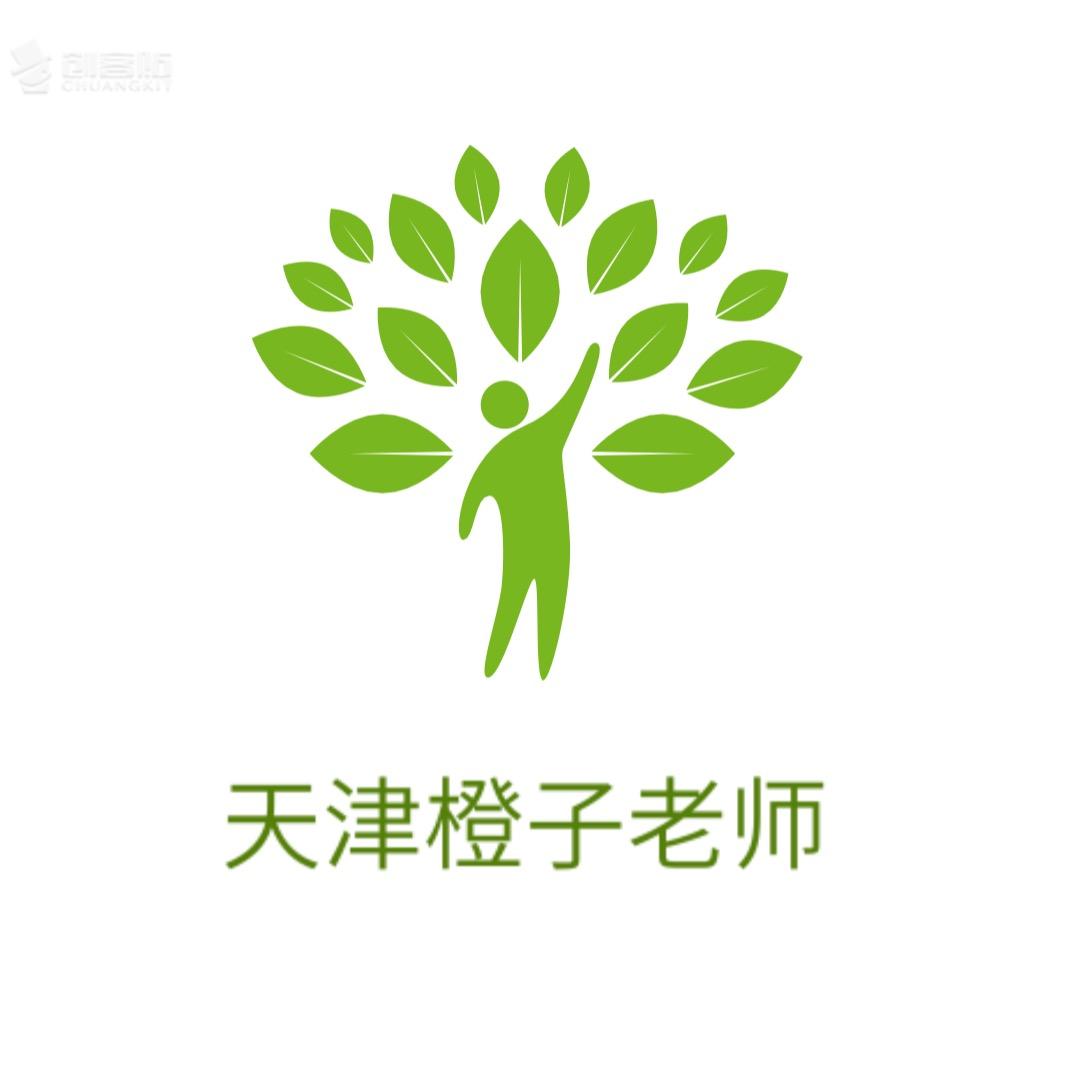 橙子老师知识分享