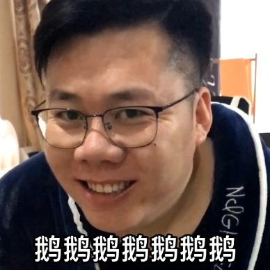 东北大白