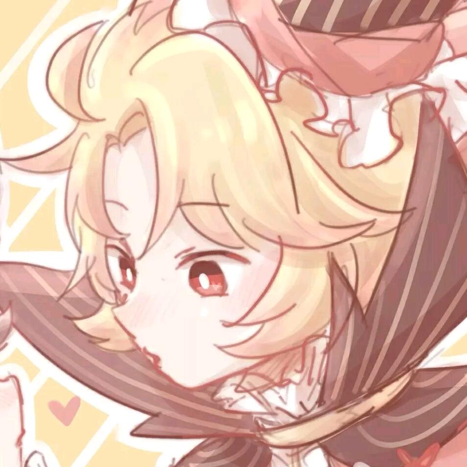 蚂蚁