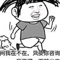 零de记忆