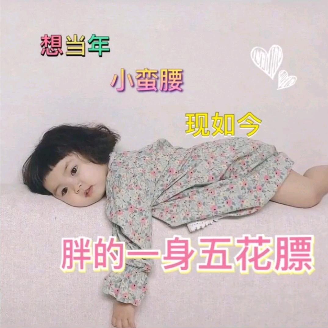 跃动力游泳馆阿星💫