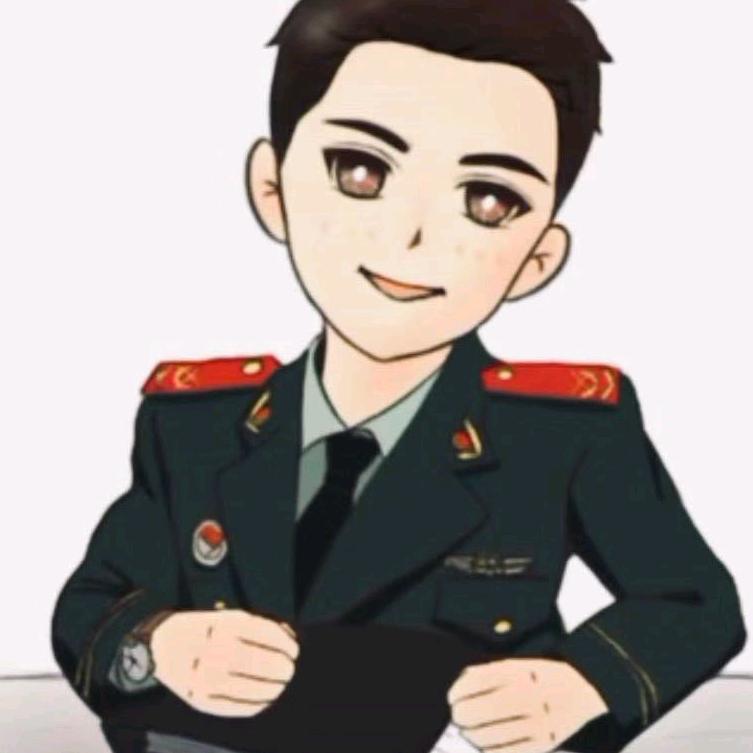 丁