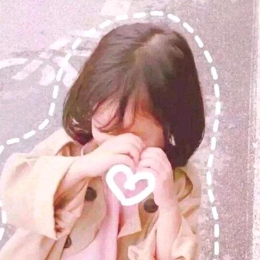 不是小朋友哦