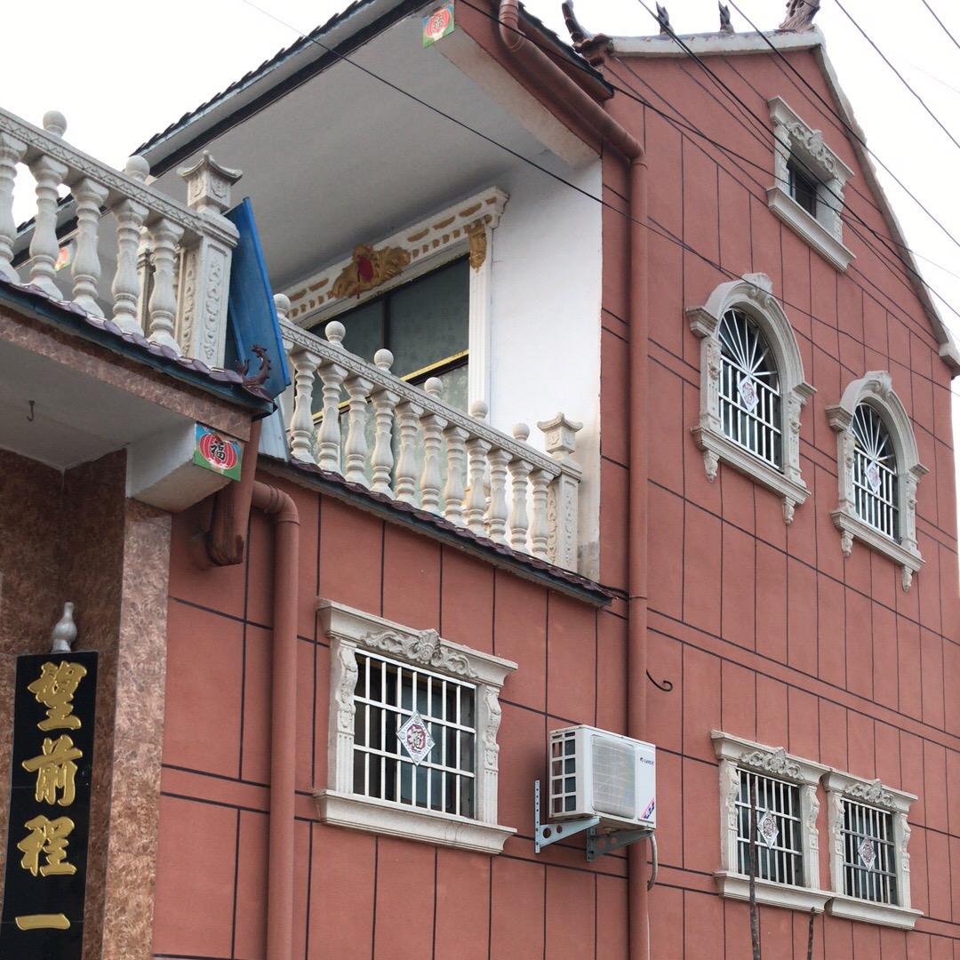 简单一生，幸福一世。
