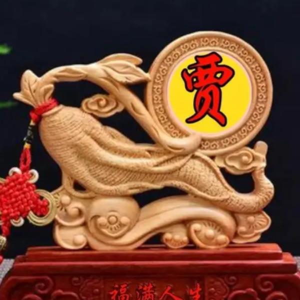 小玲珑