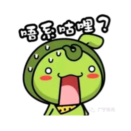 雨声