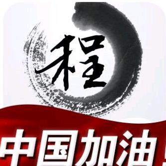 抱儿菜