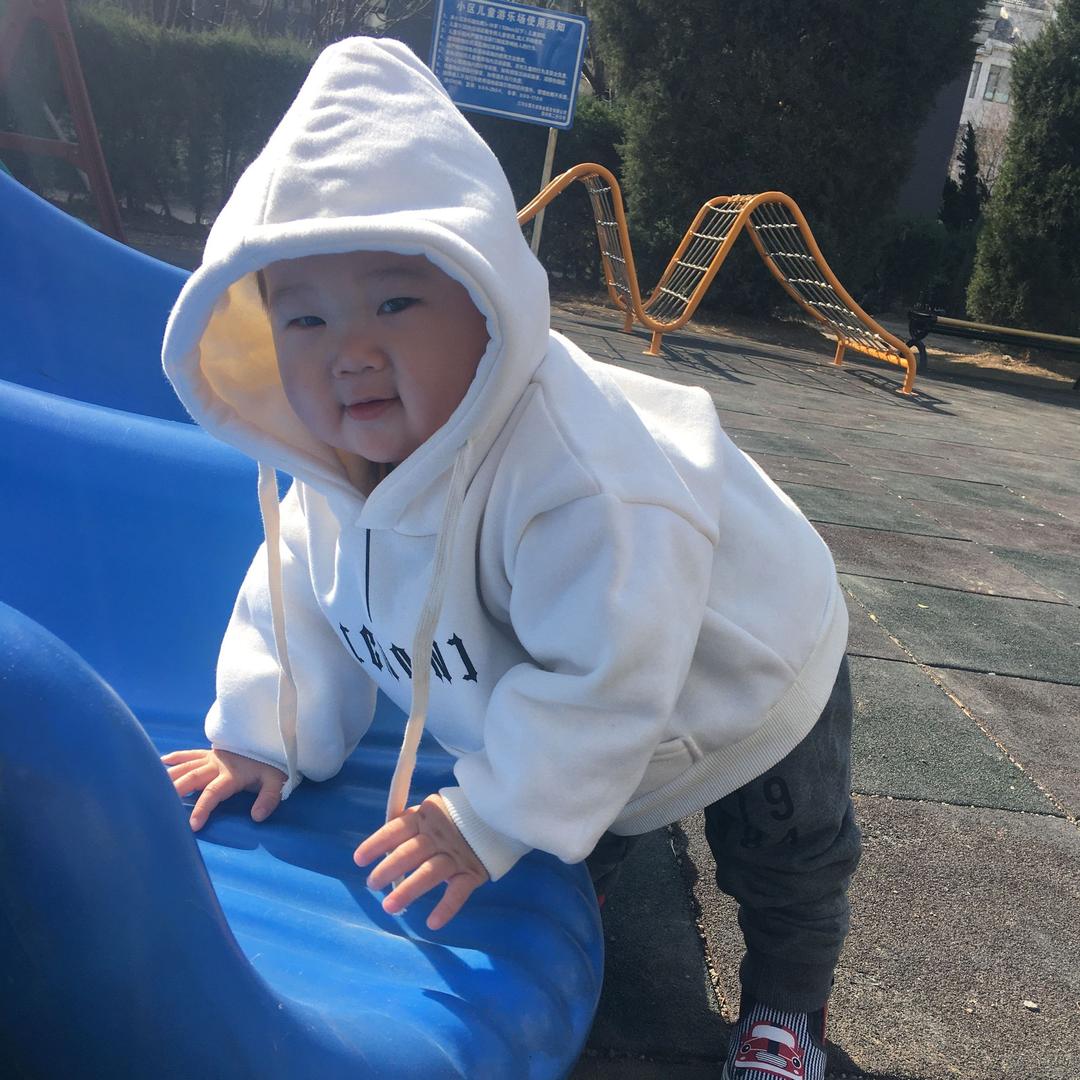 汤圆