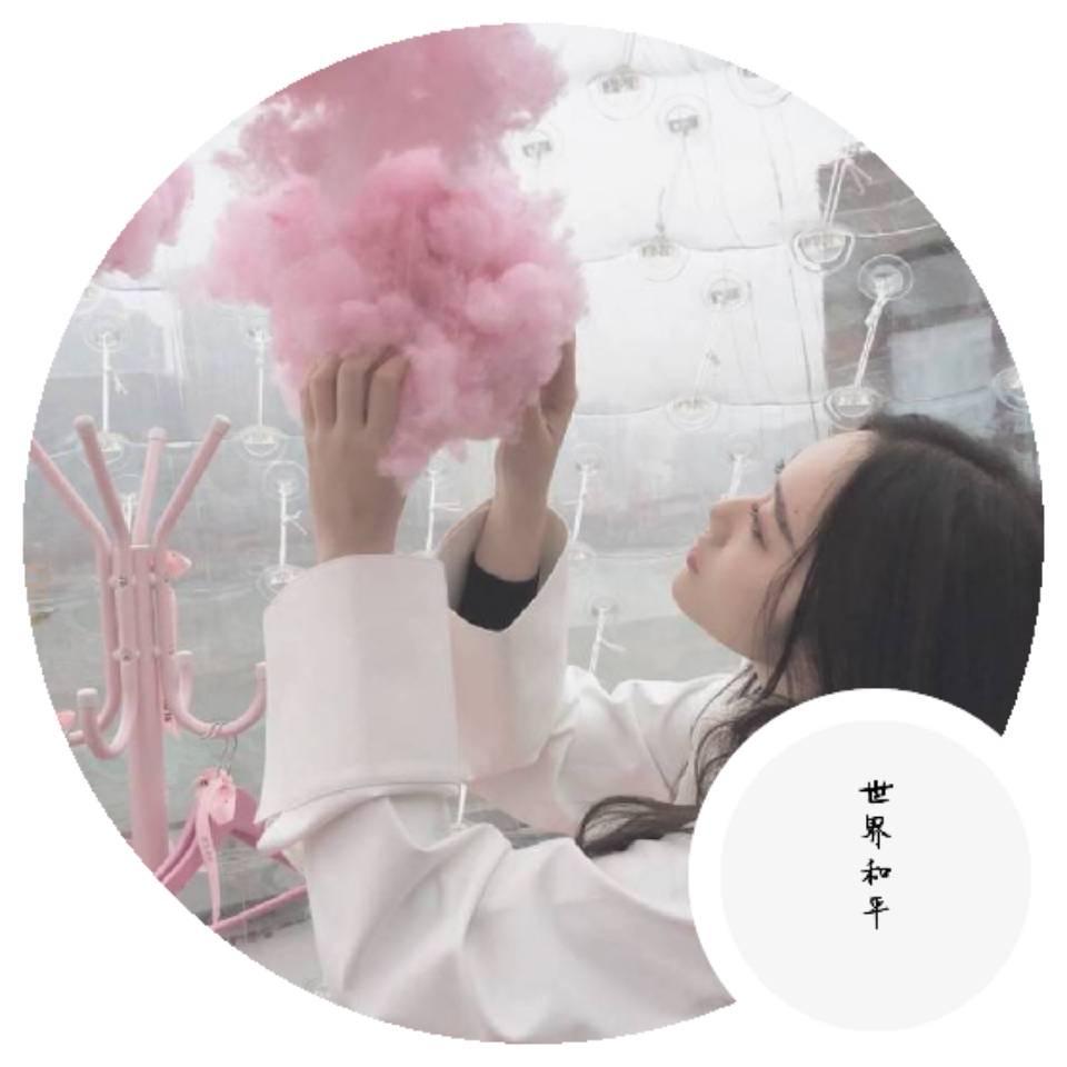 R ainbow' 暖漠年