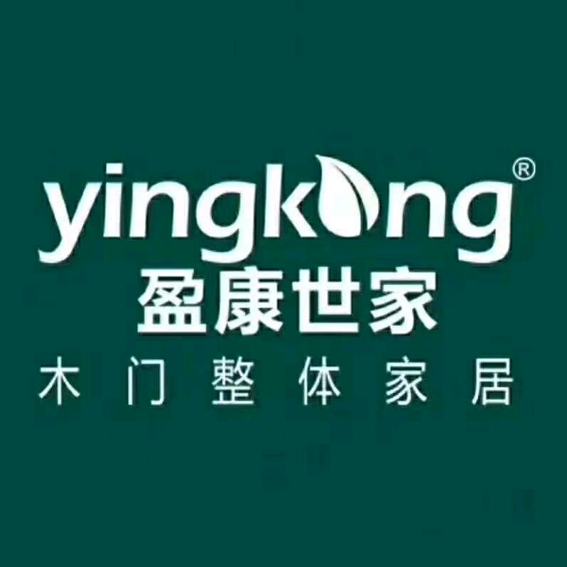 林州盈康世家竹木门